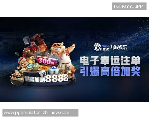 电子游戏赏金女王-电子游戏赏金女王，荣誉与激情的碰撞-电子游戏赏金女王