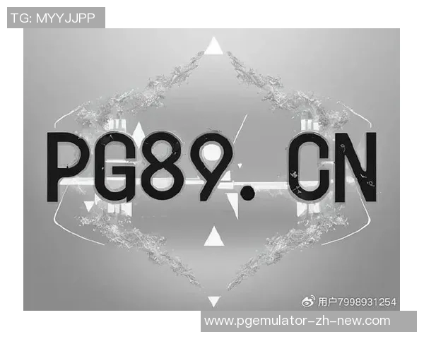 pg电子游戏大爆分-PG电子游戏大爆分，激情与技巧的碰撞-pg电子游戏大爆分