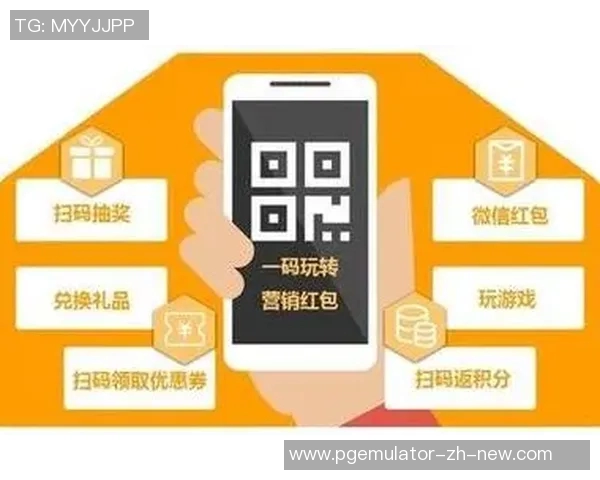 pg电子送彩金-关于PG电子送彩金的全方位解读-pg电子送彩金