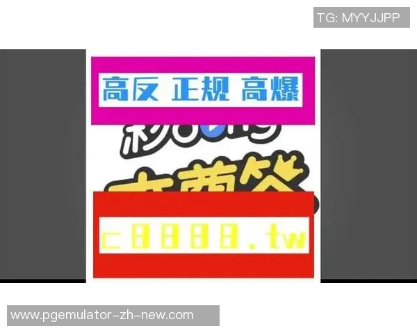 pg电子麻将胡了试玩版-探索PG电子麻将胡了试玩版，融入现代科技的传统游戏新体验-pg电子麻将胡了试玩版