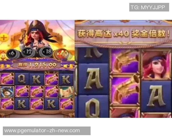 pg赏金女王爆分大奖-PG赏金女王爆分大奖—追求卓越，尽享盛宴-pg赏金女王爆分大奖