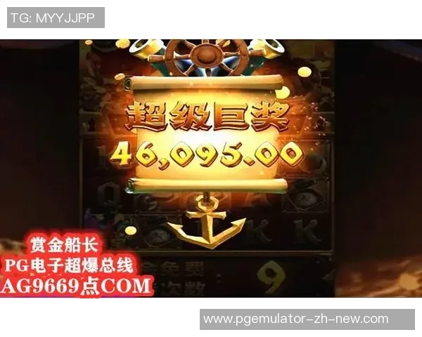 pg麻将胡了2模拟器在线-在线体验PG麻将胡了2模拟器—麻将爱好者的福音-pg麻将胡了2模拟器在线 pg麻将胡了2模拟器在线-在线体验PG麻将胡了2模拟器—麻将爱好者的福音-pg麻将胡了2模拟器在线