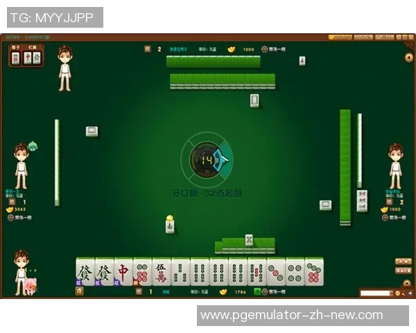 pg麻将胡了游戏免费玩-探索PG麻将胡了游戏，免费玩，乐趣无穷-pg麻将胡了游戏免费玩