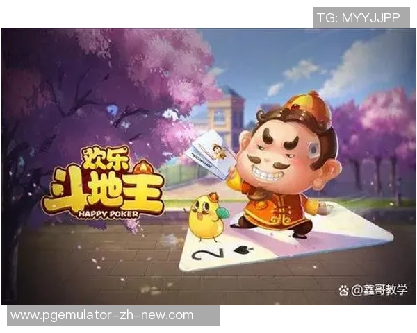 电子游戏麻将胡了快挂-电子游戏麻将胡了快挂，现代科技与传统游戏的完美结合-电子游戏麻将胡了快挂