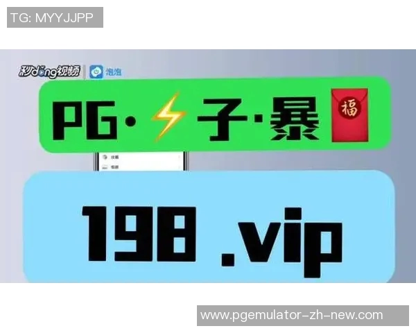 pg电子官方网址-探索PG电子世界,访问官方网址-pg电子官方网址 pg电子官方网址-探索PG电子世界,访问官方网址-pg电子官方网址