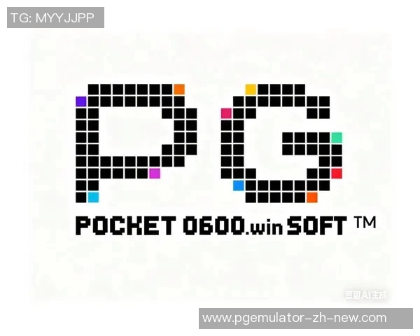 pg电子游戏试玩模拟器-探索PG电子游戏试玩模拟器的奥秘-pg电子游戏试玩模拟器 pg电子游戏试玩模拟器-探索PG电子游戏试玩模拟器的奥秘-pg电子游戏试玩模拟器