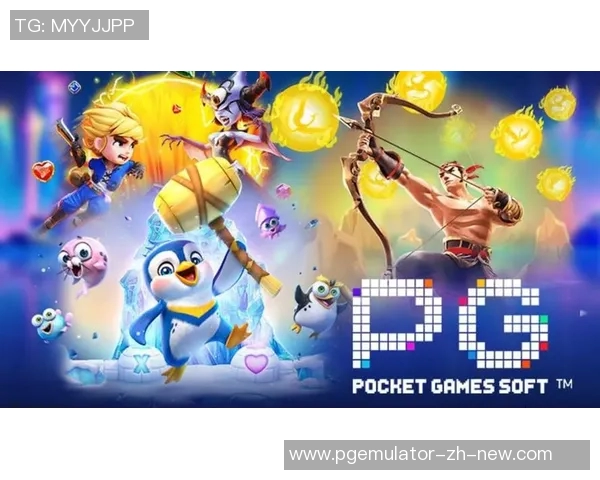 pg电子非凡-PG电子非凡，探索未来科技的无限可能-pg电子非凡