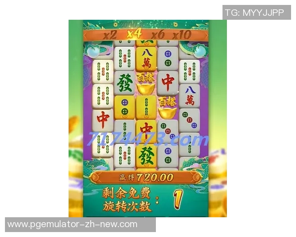 pG麻将胡了2-揭秘pG麻将胡了2，策略与技巧-pG麻将胡了2