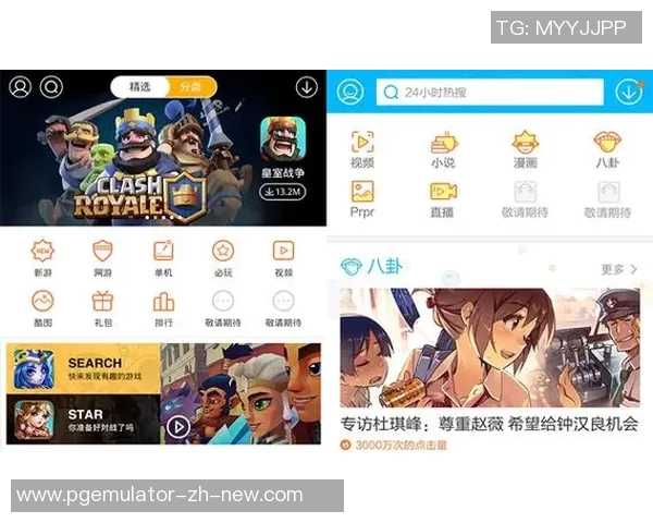 pg麻将胡了在线试玩版-探索PG麻将胡了在线试玩版的新体验-pg麻将胡了在线试玩版