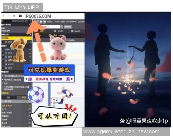 pg电子官方网站-深入了解Pg电子官方网站-pg电子官方网站