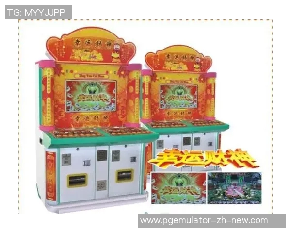 pg电子游戏象财神爆分视频-pg电子游戏与财神爆分视频的探索之旅-pg电子游戏象财神爆分视频